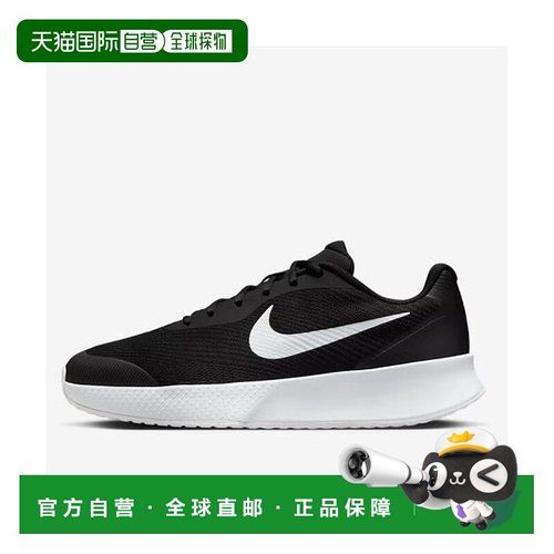 韩国直邮NIKE {仅限店内｝NIKE Vapor Lite Shoes B5 FZ2155 001_