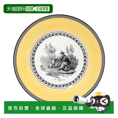韩国直邮Villeroy&Boch唯宝精美餐具碗白色碗身黑白图案印花22cm