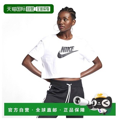 韩国直邮NIKE 耐克 Banpalti JQK BV6176-100 运动装基本款