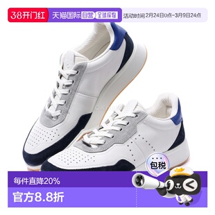 韩国直邮ECCO 街道法院 M (539814-61251) 运动鞋爱步