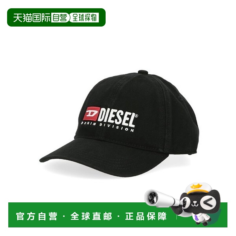 韩国直邮DIESEL 刺绣签名徽标 A11356 0PFAA 9XX Diesel CORRY DI