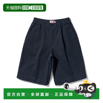 韩国直邮AECA 公用短裤AWCMSSBEBPSOV011C0LB AECA CHINO BURMUDA