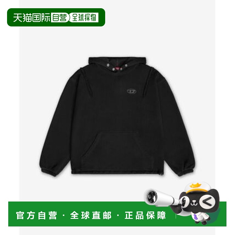 韩国直邮Diesel 连帽T恤 P015790SPCF93RA DOM