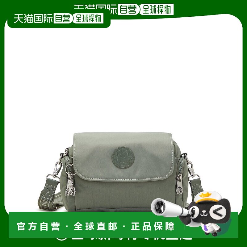 韩国直邮kipling 单肩包正品高端 经典简约大方时尚百搭 高级感