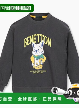 韩国直邮BENETTON儿童童装绒衫QAMT21361CG