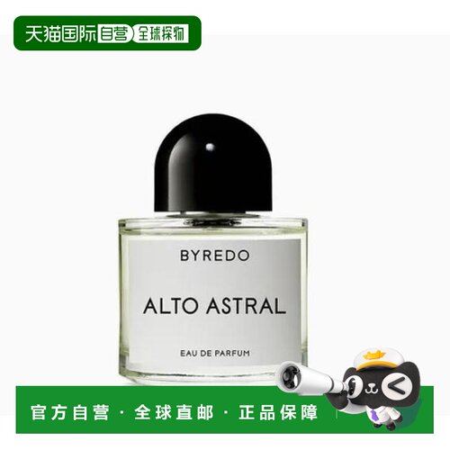 韩国直邮BYREDO 柏芮朵 Alto Astral 浓香水 50ml正品