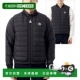 1A00033 597YW 999 韩国直邮MONCLER 羽绒 填充鹅绒