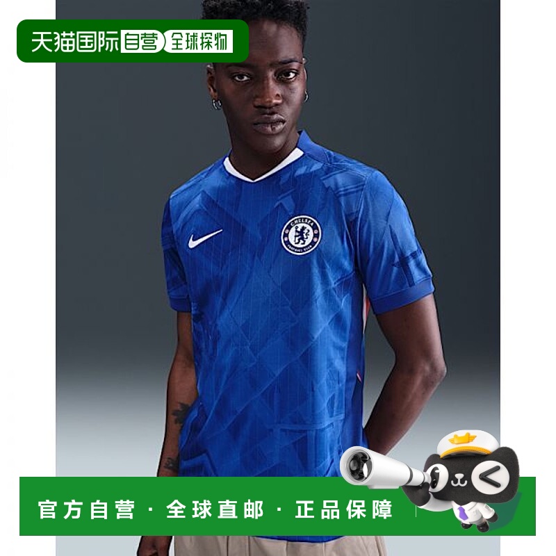韩国直邮NIKE {店内正品｝NIKE Chelsea F.C. 202526 Stadium Hom