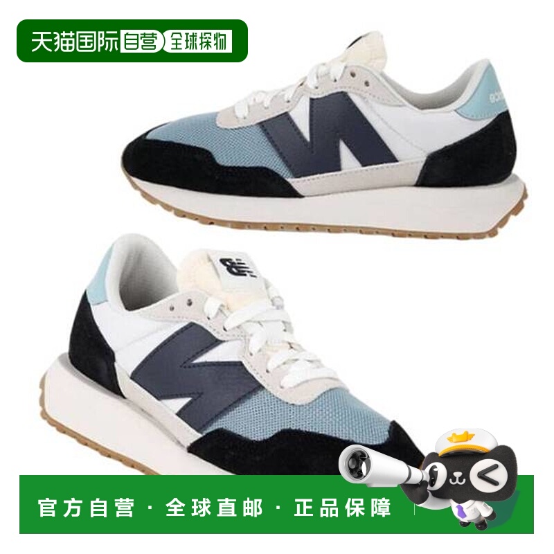 韩国直邮NEW BALANCE MS237HL1 运动鞋 7749215