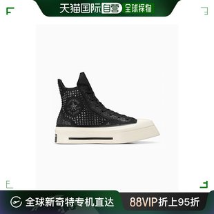 Squared Luxe Converse Swa with 公用休闲鞋 韩国直邮CONVERSE