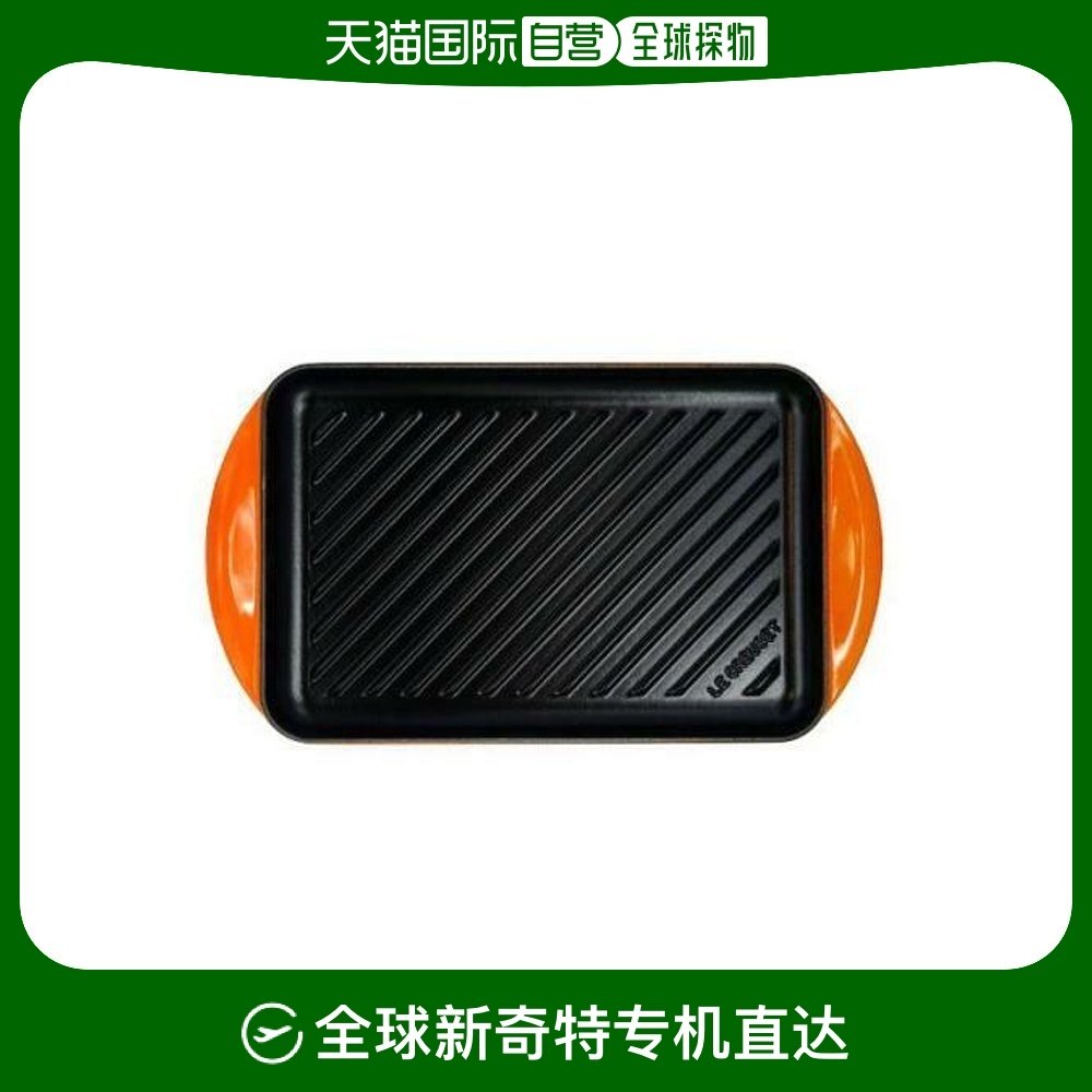 ��ɫ 32cm ����ֱ��Le Creuset/����������ο���(��ɫ)