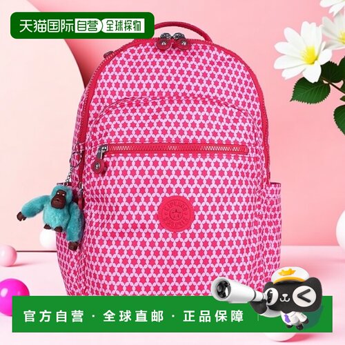 韩国直邮kipling KIPLING SEOUL 首尔背包（星点图案）双肩包