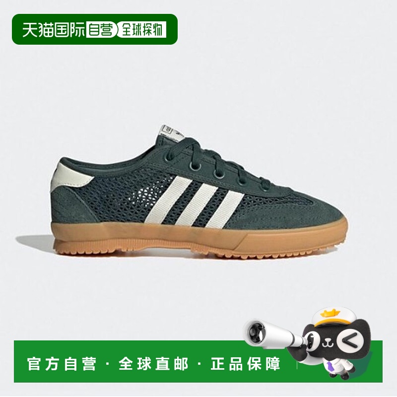 韩国直邮adidas BQJ IG1983 TischTennis 女鞋