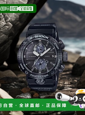 韩国直邮G-SHOCK 卡西欧复古运动小方块表GWR-B1000-1ADR-BLACK