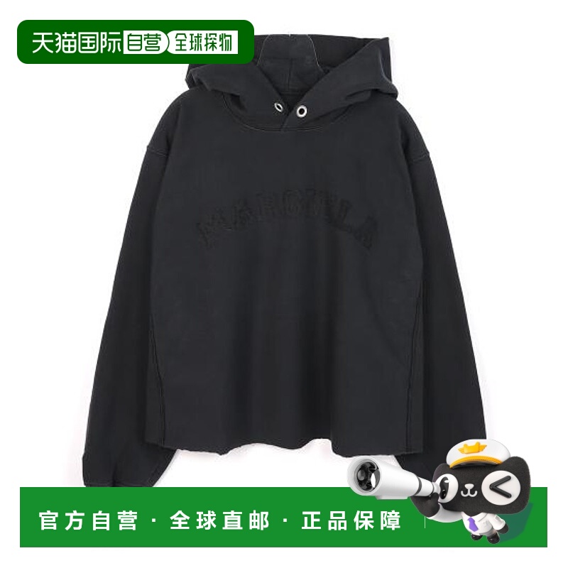 韩国直邮Margiela 连帽 T 恤 S51GU0124S25520861 DOM