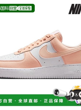 韩国直邮NIKE 耐克女式运动鞋 /Z2- DV3808-111/女式 Air Force 1