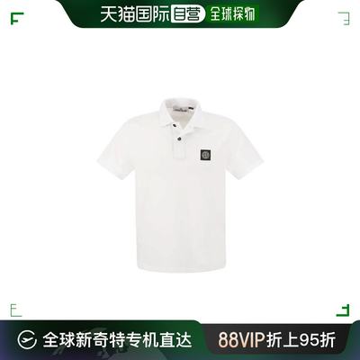 韩国直邮STONE ISLAND24SS短袖T恤男80152SC17 A0001 White