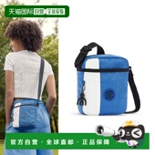 韩国直邮kipling ABBL_P344659787 KLBBS01 休闲斜挎包 Hisa