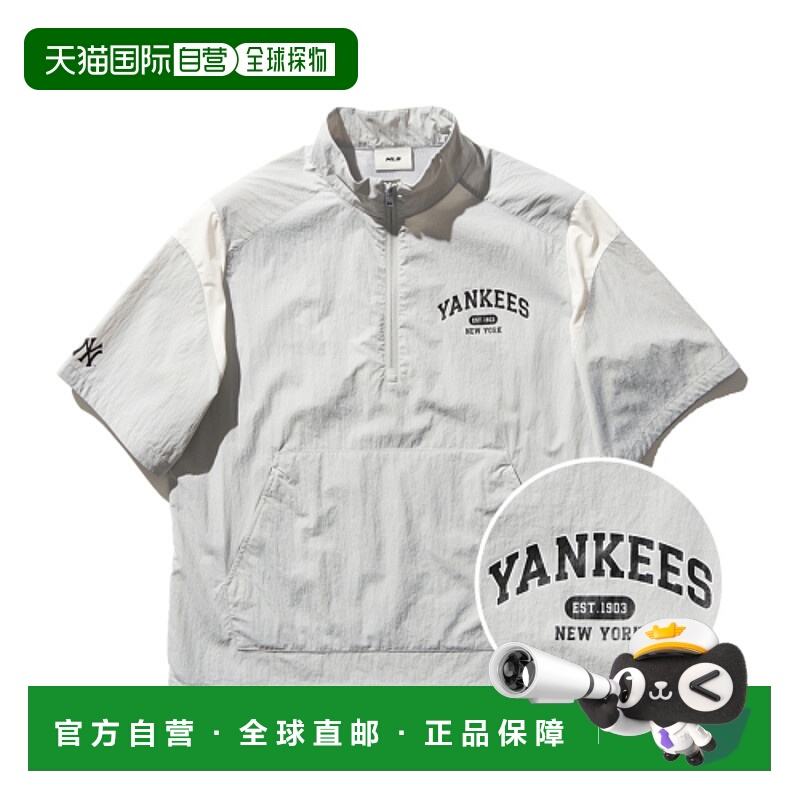 韩国直邮MLB 正品男士运动茄克/外套3AWJV0843-50GRL