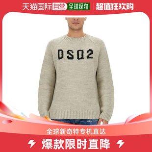 S18089961POWDER 韩国直邮DSQUARED223FW毛衣男S71HA1237