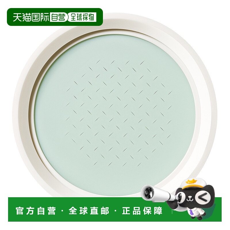 自营 兰芝新颜柔焦精华蜜粉替换装 7g正品