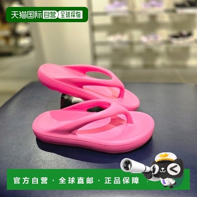 韩国直邮FILA [坡州分店] Wheela Drifter Tube Song Chori (1SM0