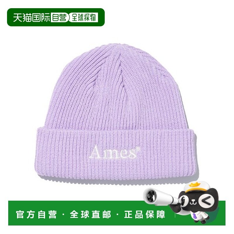韩国直邮Ames Worldwide 女士帽子BASIC LOGO BEANIE PURPLE(21FWC