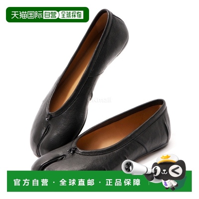韩国直邮MAISON MARGIELA S58WZ0127 P6378 T8013 平坦的