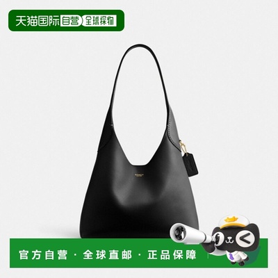 韩国直邮Coach蔻驰 女士通用款女包包CU068 B4BK