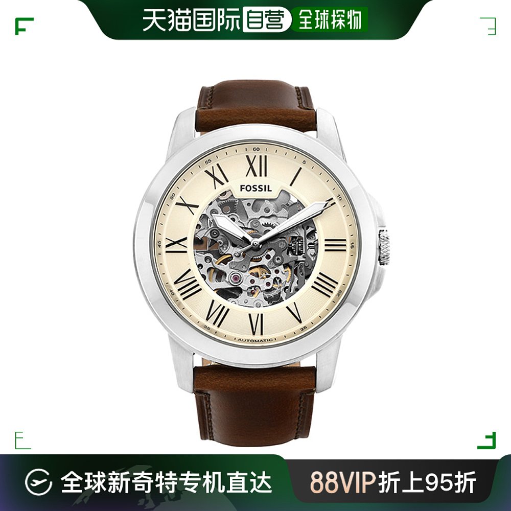 韩国直邮fossil 通用 时装表手表