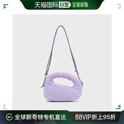 韩国直邮Bagel bag(shearling)-violet