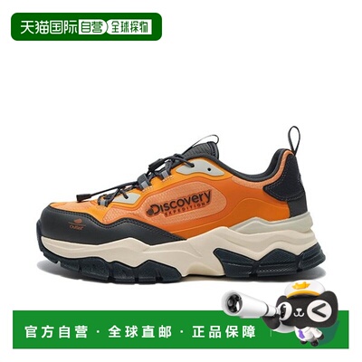 韩国直邮Discovery Expedition M Discovery 运动鞋 BQK DXSH1614
