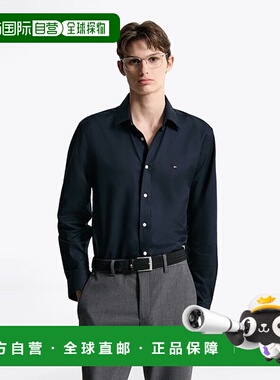 韩国直邮TOMMY HILFIGER 常规版型免烫纯色衬衫 T12F7WSH170MT2DW