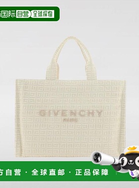 韩国直邮JIBUSHI 单肩包 BB50ZVB24E105 象牙色 DOM