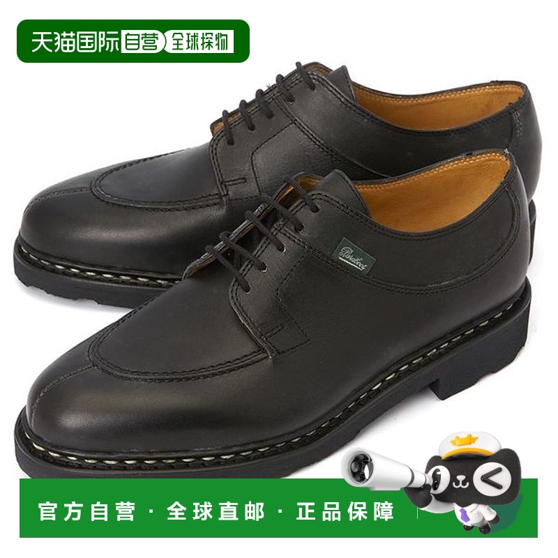 韩国直邮paraboot 通用 乐福鞋一脚蹬正品时尚百搭通勤休闲舒适