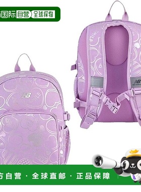 韩国直邮NEW BALANCE New Balance N-Light 小学书包 NK8ABS103U-