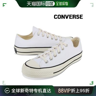 韩国直邮Converse 帆布鞋 [CONVERSE CHUCK] 70 黑色 条纹 低腰