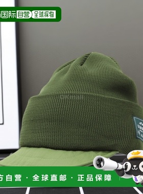 韩国直邮CLEF HASSUI 雪地针织帽（橄榄绿） 帽子