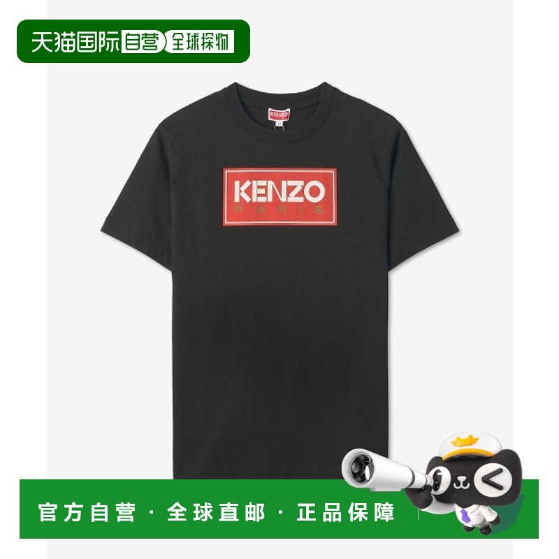 韩国直邮KENZO T恤FC62TS0104SY99APARIS LOOSE T SHIRT女士