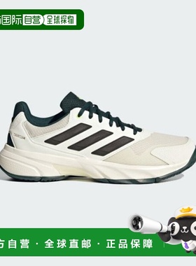 韩国直邮adidas 阿迪达斯 EQS JH5135 Court Jam Control 3篮球鞋