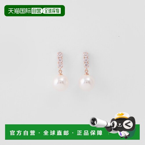 JUDYANDPAUL韩国直邮珍珠吊坠
