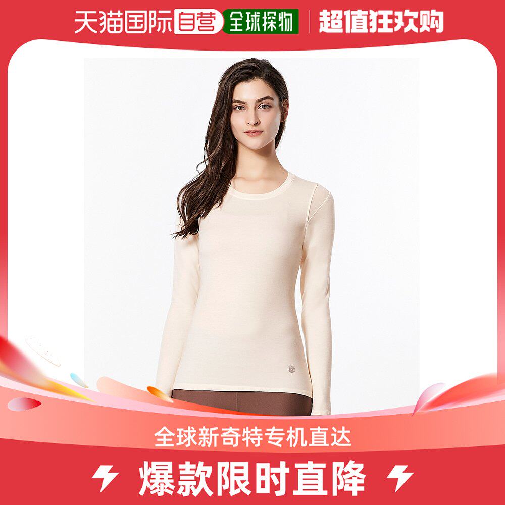 韩国直邮easyoga 通用 外套夹克衫