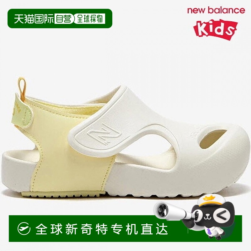1h可退 韩国直邮newbalance  凉鞋拖鞋