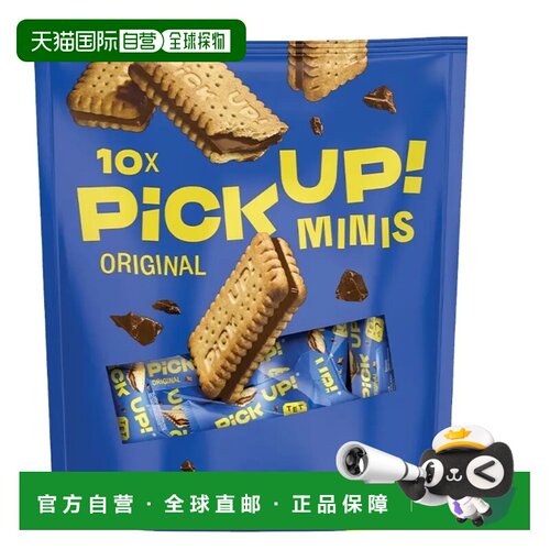 韩国直邮OLIVE YOUNG专享  百乐顺巧克力夹心饼干 106g*2包