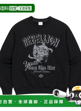 韩国直邮MAHAGRID 男女同款24年新款美式复古校园休闲卫衣MG2ESMM