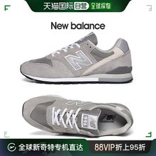 韩国直邮New Balance 运动休闲鞋 996 男士运动鞋灰色 CM996GR2