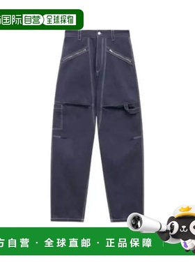 韩国直邮Isabel Marant 牛仔裤 PA0316HAB3G01H30MI MIDNIGHT DOM