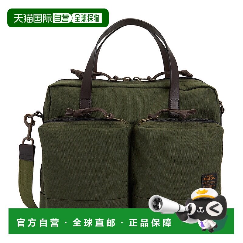 1h可退 韩国直邮filson 男士 单肩包公文包手提包