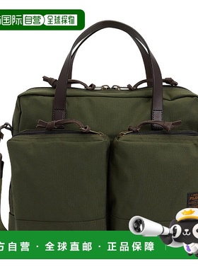 1h可退 韩国直邮filson 男士 单肩包公文包手提包