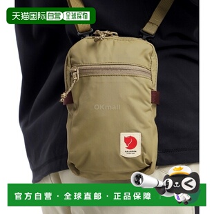韩国直邮FJALLRAVEN    (23226/221) 背包配件北极狐斜挎包胸包